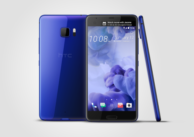 HTC U Ultra вышел в Европе