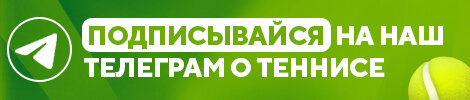 Джокович о том, чем игра Синнера похожа на его: «Всем. Он напоминает меня каждым ударом»