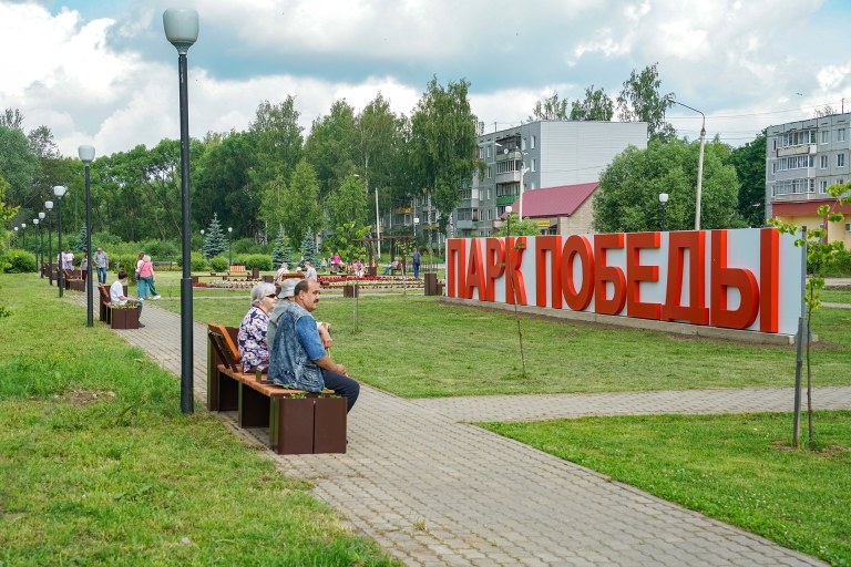 В Тверской области реализовано 222 проекта по ППМИ